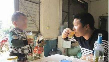 安全意识|为了3岁的儿子,一气之下,我把公公的酒瓶子给扔了