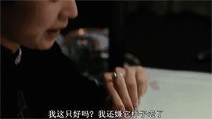 首饰上的印字代表什么？3分钟全部看明白！