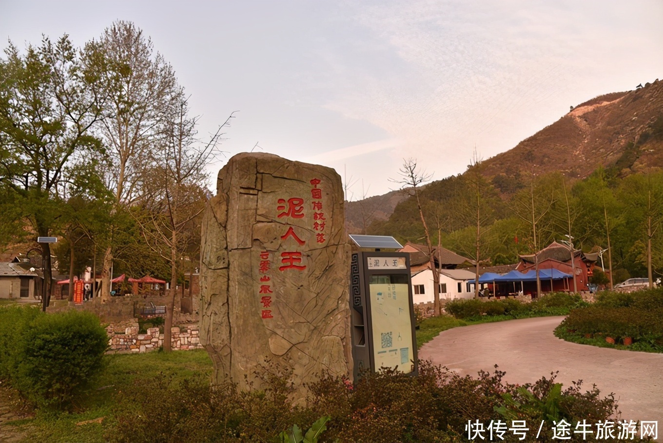 木兰云雾山，赏花海，住房车营地