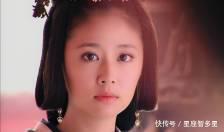 刘询|她接连“克死”五任丈夫,皇帝知道此事,立马将她封为皇后!