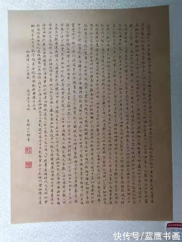 福州市|《闹元宵翰墨寄情书画作品展》在园圆堂隆重开展