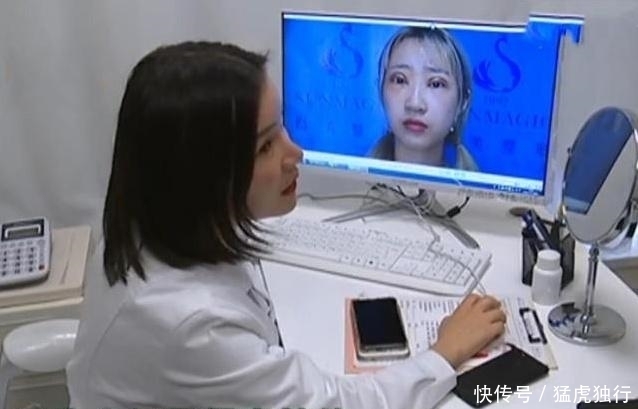 术后|女子双眼皮术后眼睑外翻,要求医院赔偿被拒,网友:屠龙刀割的吧