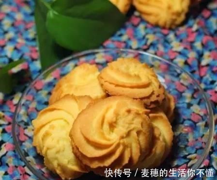 各式曲奇的做法大全