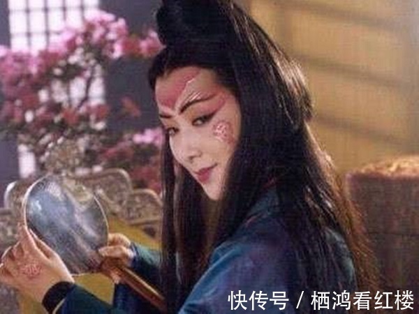 妙玉#妙玉为何爱宝玉?任盈盈为何会爱令狐冲?她们的处境如此相似!