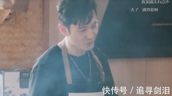 滤镜|天不怕地不怕，就怕《向往》滤镜，青菠萝一刀切开后就熟了！