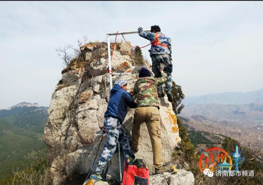 修出|济南版“愚公移山” ，这些人手扛肩挑修出万米“天梯”