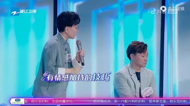 《为歌而赞》引热议:阿云嘎的音乐剧,靠这两点冲破职业困境