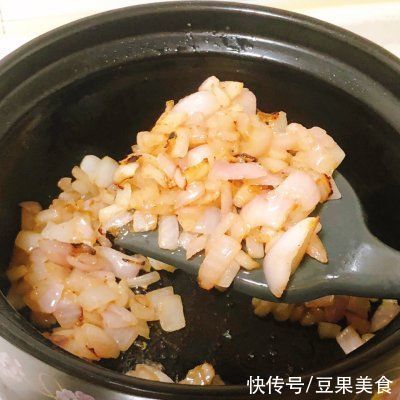 香菇|#不容错过的鲜美滋味#卤肉饭