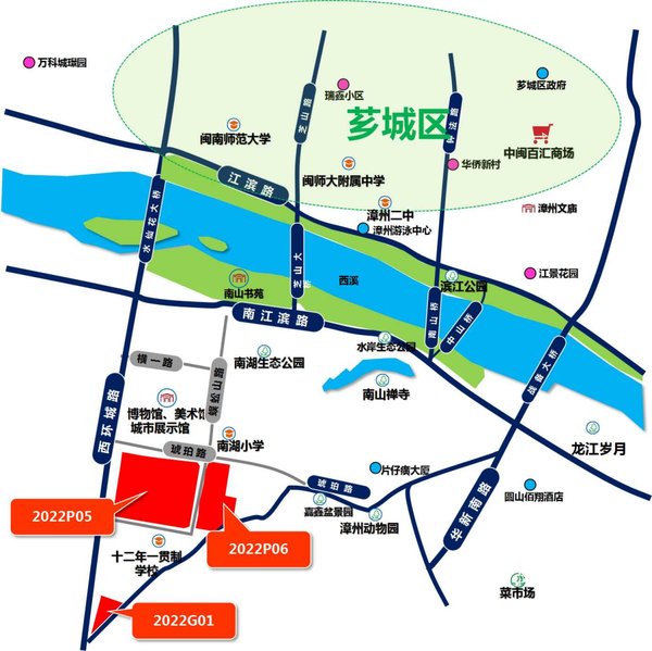 励欧再下一城！9.4亿竞得漳州2022P05地块|土拍快讯| 片区