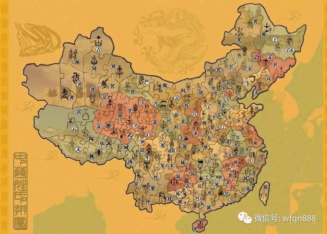 彡姐$中国有一个姓氏,非常简单,只有三笔,却没有几个人能读对