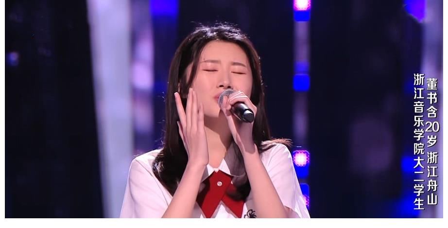 吴莫愁|《好声音》第三期美女学员真多，“翻版单依纯”登场，又是冠军？