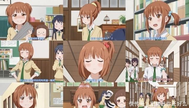 每几集就换一个发型，我不信这些动漫角色不是作者“亲女儿”