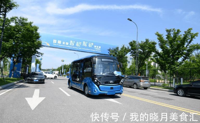 新能源汽车|2021世界智能网联汽车大会,9月北京见