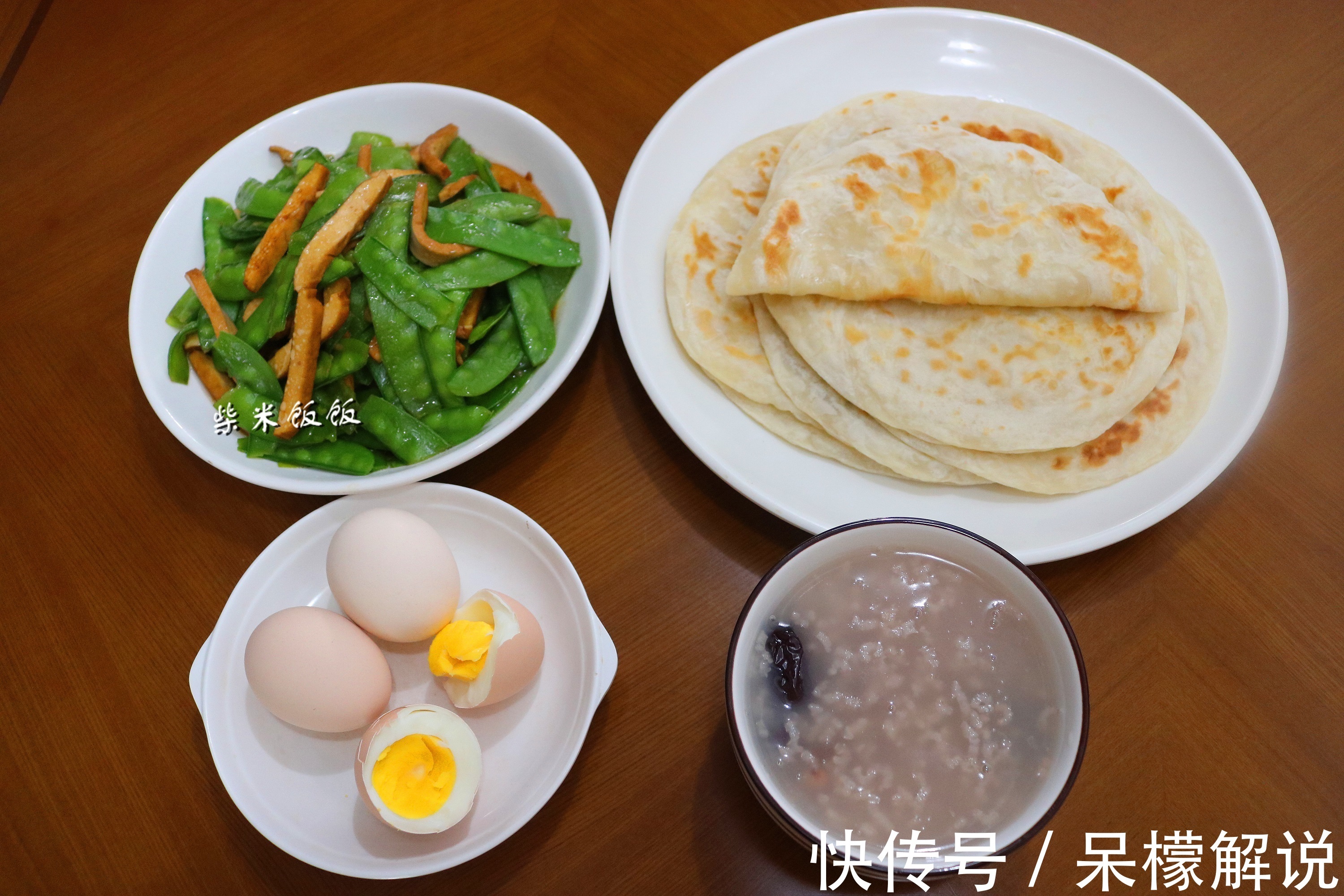 我家早餐从不买,早起半小时,7天不重样,每天吃光光