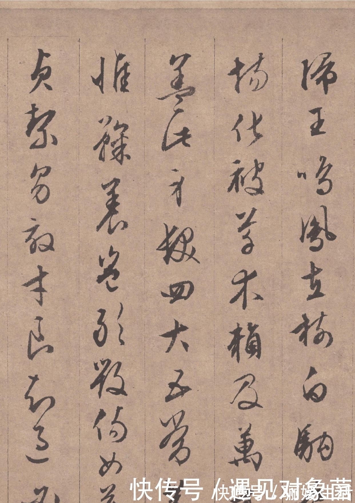 行书千字文|灵秀之气，自出腕下，文征明真迹《行书千字文》全卷欣赏