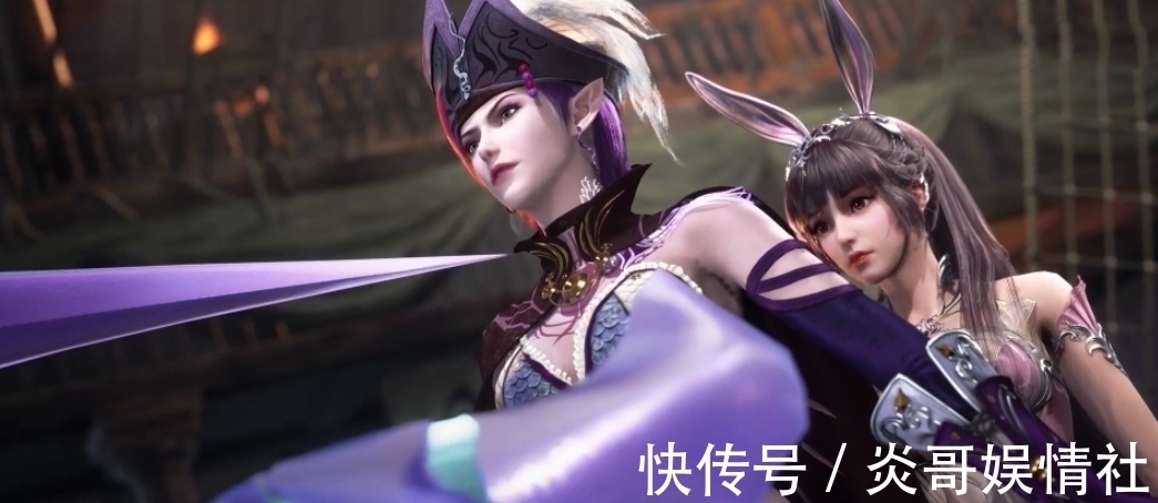 史莱克|《斗罗大陆》剧情魔改,唐三与紫珍珠打赌,故事比小说有趣