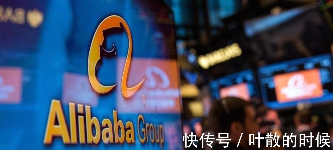 营收|当初被阿里收购的品牌，如今营收不升反降，优酷、饿了么等均在列