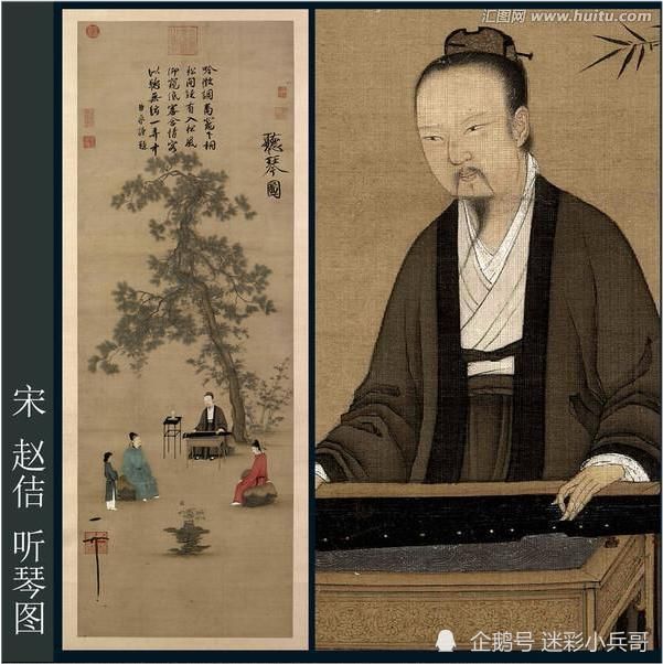  奸臣|奸臣王黼去相国寺烧香, 看了一行字深受刺激, 结果导致北宋覆亡！