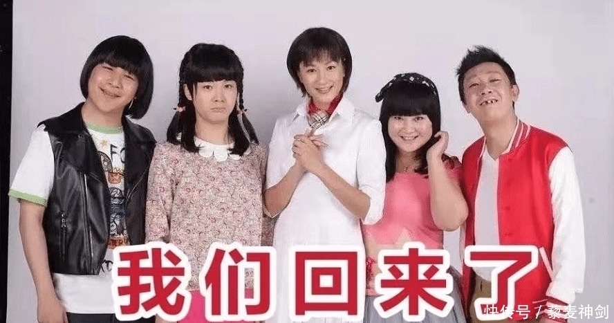 《百变大咖秀》定档！原班人马高燃回归，百变星君阵容过于强大