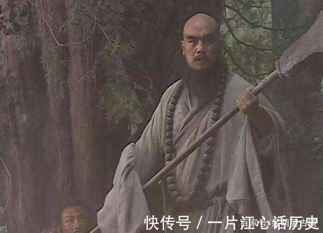 高衙内|林冲对董超薛霸说出鲁智深的信息，出卖朋友还是无意有三种观点