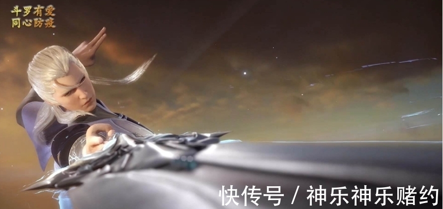 罗古榕|斗罗大陆:剑斗罗尘心骨斗罗古榕陨落后,宁荣荣为何不复活他们