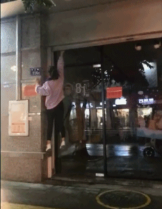 |搞笑GIF:闺蜜说她找到了男朋友,差点我就相信了