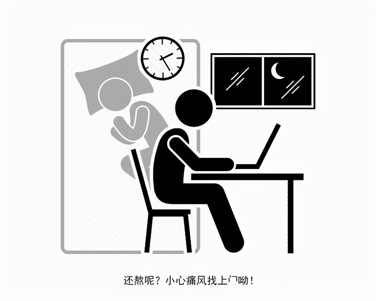 时期|55岁是养寿的“黄金时期”?想保持健康,劝你做好“2坚持3不要”