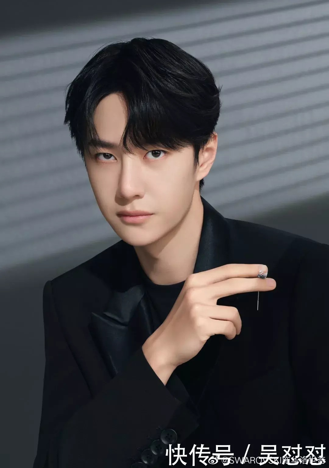 轻奢首饰的三十年，施华洛世奇的水晶泪