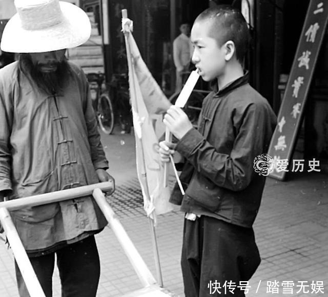 老照片:民国时的冰棍贩卖,时髦而奢侈,穷苦人家吃不起