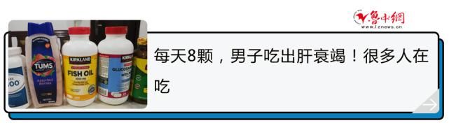 公办|山东拟新增一所公办本科高校！