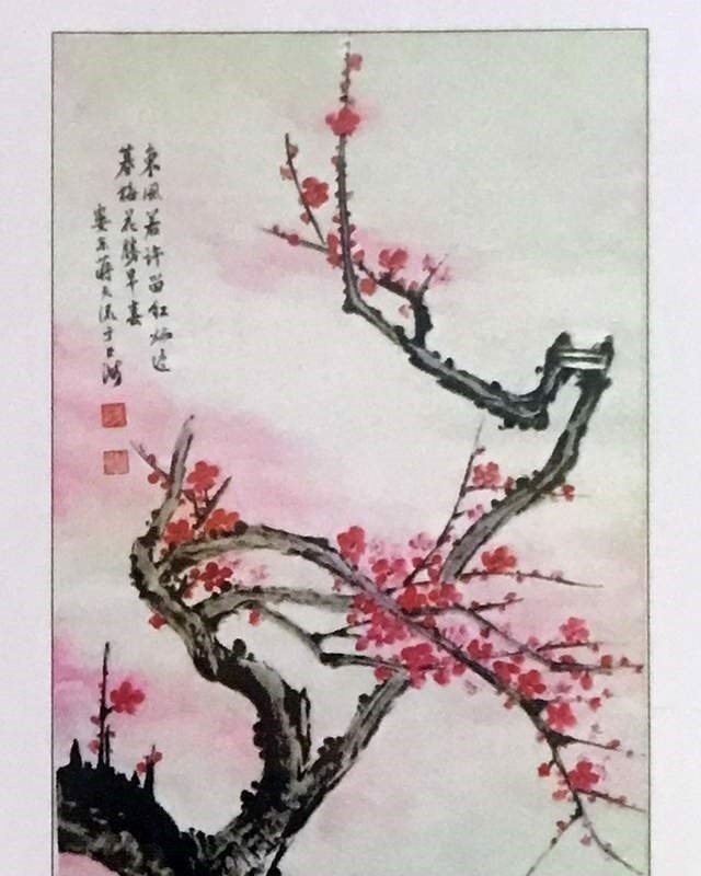 上影#上影老演员书画作品欣赏 白杨 赵丹 蒋天流 程之 陈述 白穆 赵静