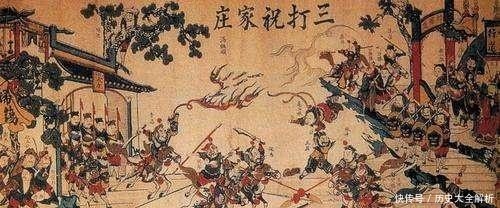 水浒最“丢人”的师傅,别人梁山相聚,他却把徒弟丢了!