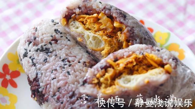 黑芝麻|早餐很重要！送给你一份超级饭团，营养口感棒棒哒！孩子超爱吃