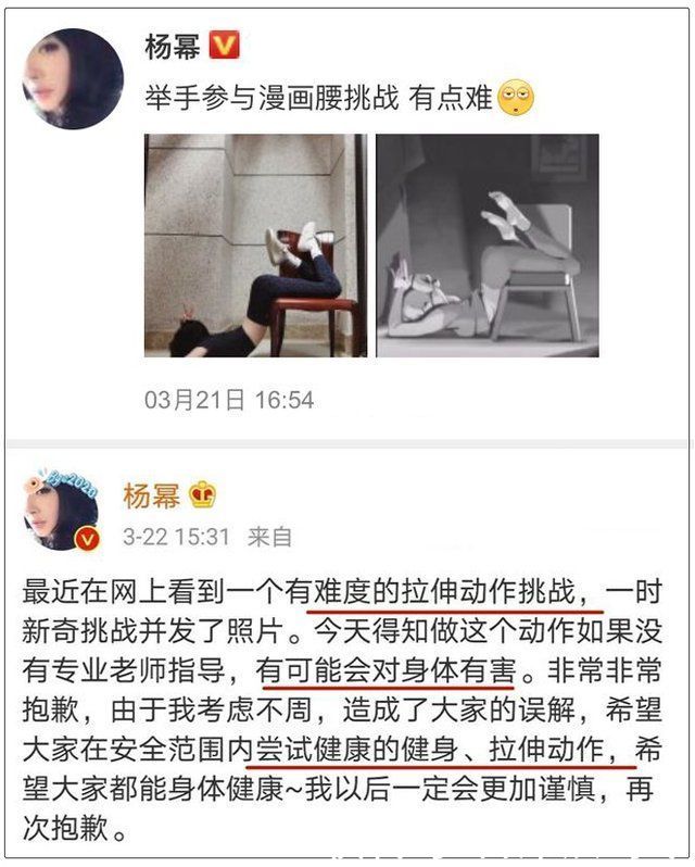 王俊凯，别再立沙雕人设了好吗？