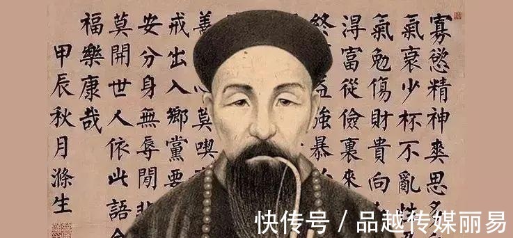 君逸臣劳|曾国藩的养生之道,就这四字,读懂了受益一生