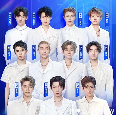 和你在一起|哇唧唧哇在限定团运营中犯过的错,会不会在INTO1身上重演?