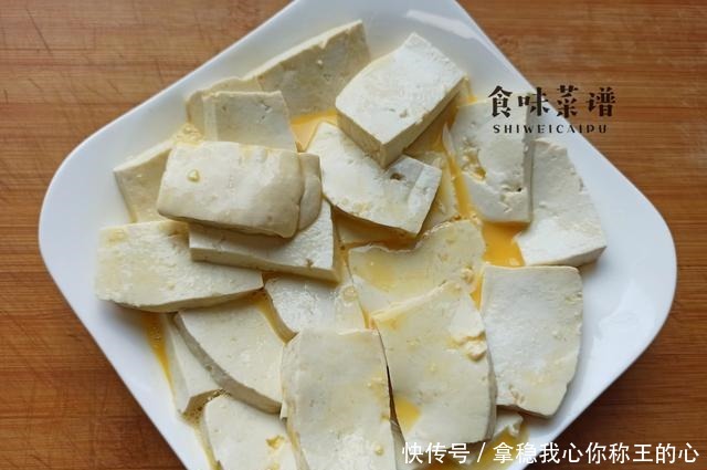 豆制品|天凉了,要多吃“植物肉”!蛋白质丰富,3块一斤,和小葱最搭配