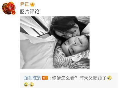 他倆親上了終究是黃曉明錯付了……