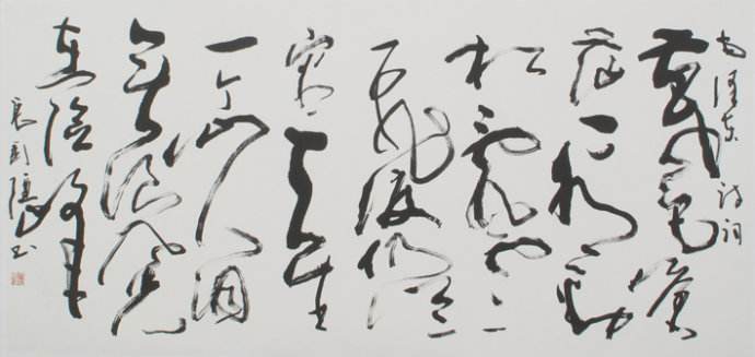 唐宗宋祖@著名演员唐国强经常表演书法,其书法水平究竟如何