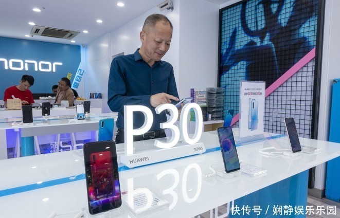 苹果|荷兰:华为若是倒了,倒下的可不仅仅是华为这个公司