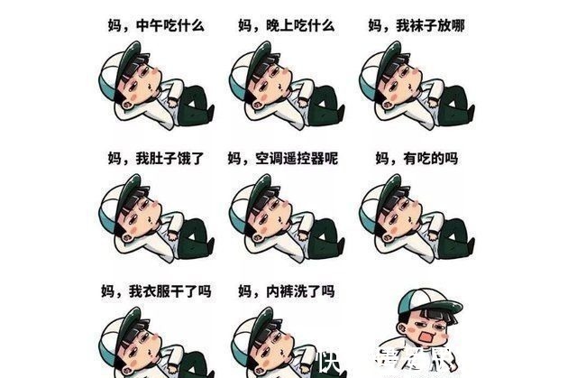 孩子|一位10岁男孩的早晨火了,刺痛无数父母内心:别再做“毒”父母