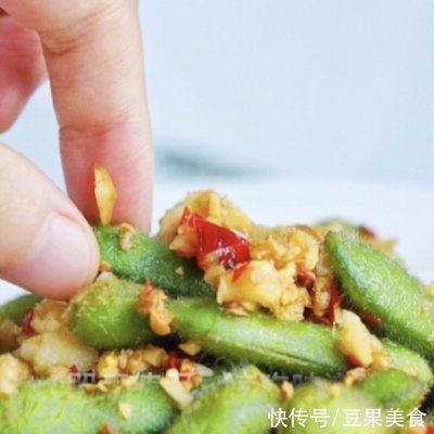 入味|#夏日开胃餐#凉拌毛豆不入味？你可能少了这一步