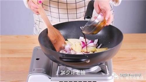 没想到,洋葱和土豆才是绝配