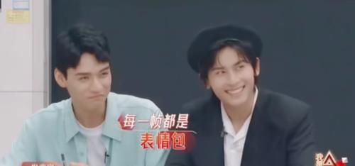 偷偷剪掉男导师与女学员的对手戏，暴露了《我是女演员》的心虚！