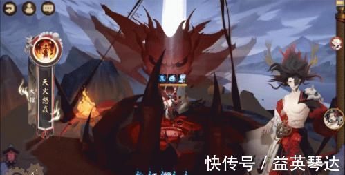 阴阳师|阴阳师：鬼吞典藏皮肤评分4.26！主美能不能舍弃面具元素，太丑了