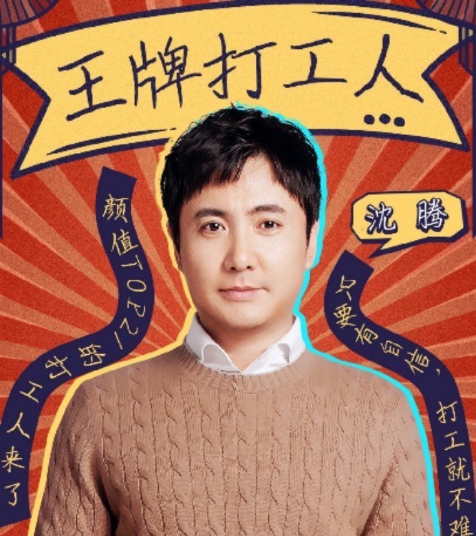 食物中毒太可怕,医生怒斥:鸡蛋打死也不能和它炒着吃,毒性太大