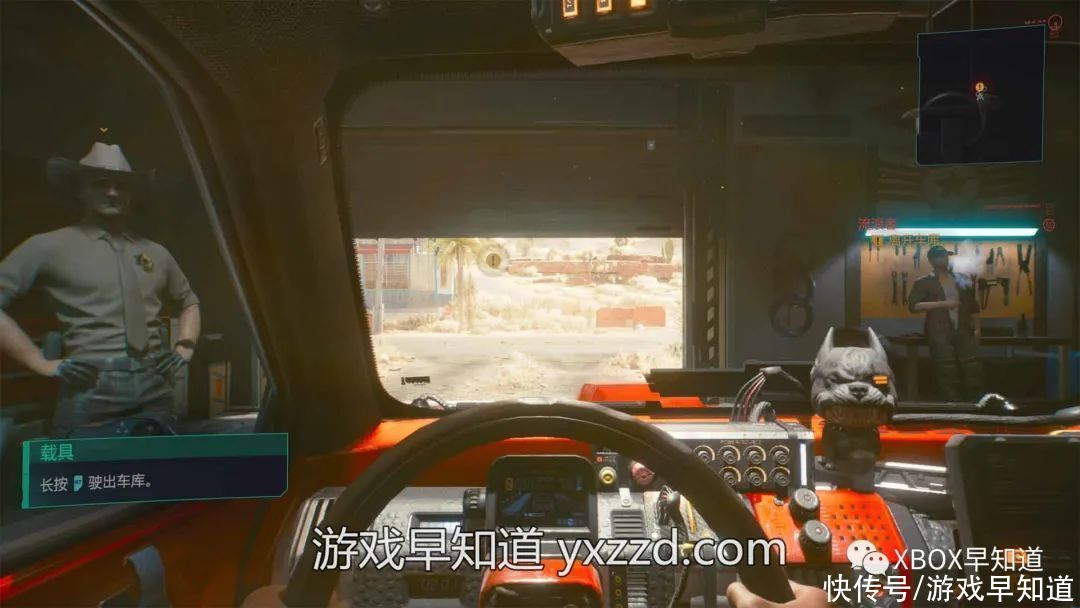 中文|Xbox版《赛博朋克2077》现已发售 支持官方中文中文配音及智能分发