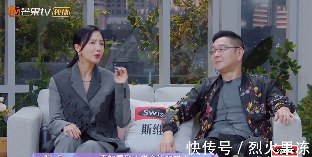 《女兒們的戀愛(ài)4》收官，孟子義2段男嘉賓都沒(méi)成功，有3個(gè)原因