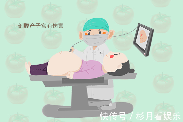 头胎|头胎剖腹产,二胎能顺产吗产科医生孕妇满足这五个条件可以试