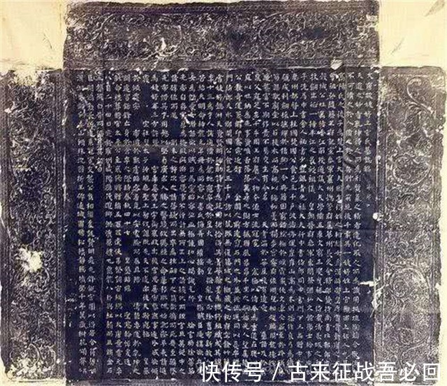 韩国$西安出土祖孙三代墓,考古专家查明墓主身份后,让韩国人惊慌失措